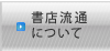 �悭���鎿��